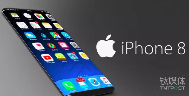 iPhone  8 被稱最具“革命性”的十大預(yù)測(cè)，十年致敬喬布斯        