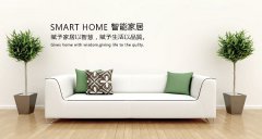 裝修網(wǎng)站建設,裝飾網(wǎng)站建設,網(wǎng)站制作,網(wǎng)站設計