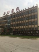 冷記鹵品,網(wǎng)站建設(shè),冷記食品,小程序