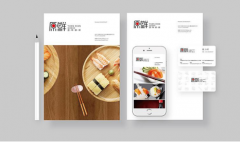 皮具畫冊設計皮具信息產(chǎn)品宣傳形式