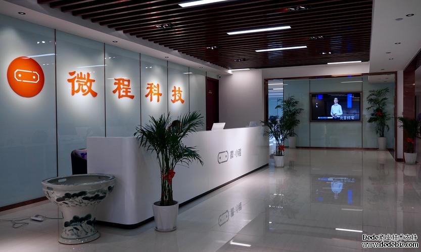 濟(jì)南有專業(yè)的網(wǎng)站建設(shè)工作室嗎？